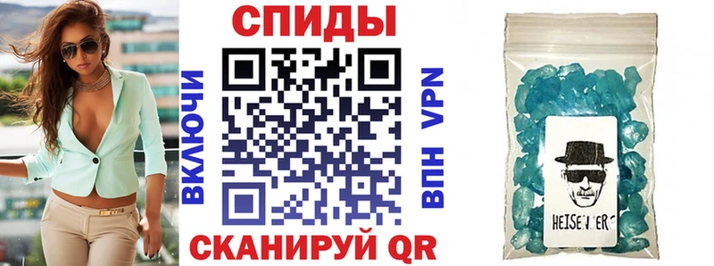 Амфетамин 98%  даркнет сайт  Усолье-Сибирское 