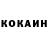 Амфетамин Premium KAGEBIIT CCCP