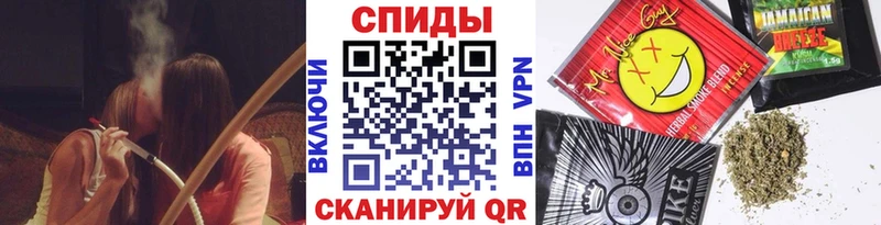 закладки  Усолье-Сибирское  Бутират буратино 