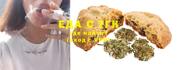 скорость Абдулино