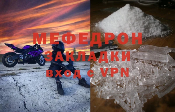 амф Алексин