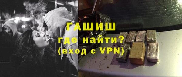 Альфа ПВП Арсеньев