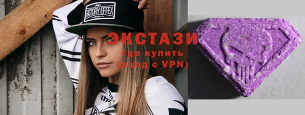 амф Алексин