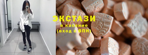 mdpv Алзамай