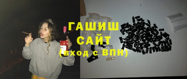 дурь Алексеевка