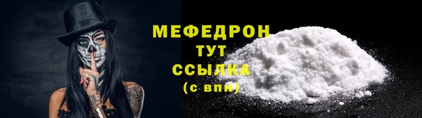 jwh Аркадак