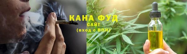 дурь Алексеевка