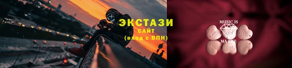 дурь Алексеевка