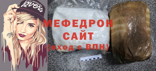 амф Алексин