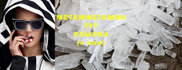 mdpv Армянск