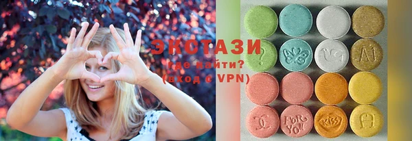 mdpv Алзамай