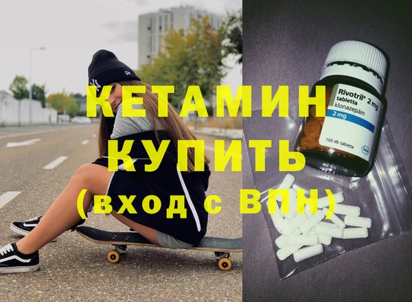 jwh Аркадак