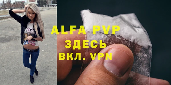 mdpv Алзамай