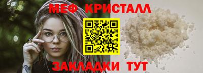 ПСИЛОЦИБИНОВЫЕ ГРИБЫ Гусев