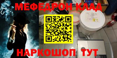 ПСИЛОЦИБИНОВЫЕ ГРИБЫ Гусев