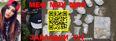 ПСИЛОЦИБИНОВЫЕ ГРИБЫ Гусев