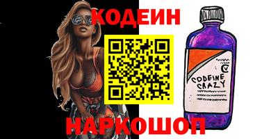 винт Гусь-Хрустальный