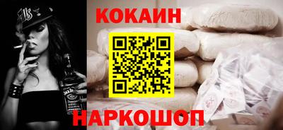 винт Гусь-Хрустальный
