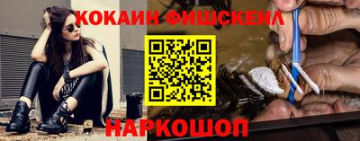 ПСИЛОЦИБИНОВЫЕ ГРИБЫ Гусев