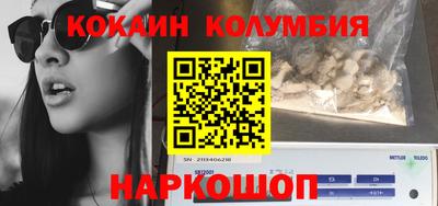 ПСИЛОЦИБИНОВЫЕ ГРИБЫ Гусев