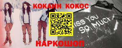 ПСИЛОЦИБИНОВЫЕ ГРИБЫ Гусев