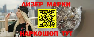 ПСИЛОЦИБИНОВЫЕ ГРИБЫ Гусев