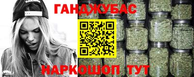 ПСИЛОЦИБИНОВЫЕ ГРИБЫ Гусев