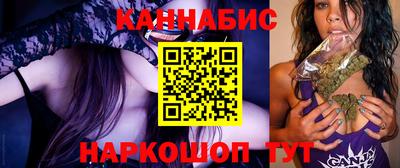 ПСИЛОЦИБИНОВЫЕ ГРИБЫ Гусев