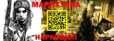 винт Гусь-Хрустальный