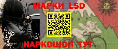 винт Гусь-Хрустальный