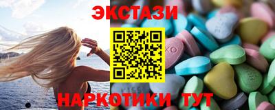 ПСИЛОЦИБИНОВЫЕ ГРИБЫ Гусев
