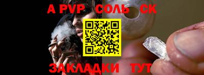 ПСИЛОЦИБИНОВЫЕ ГРИБЫ Гусев