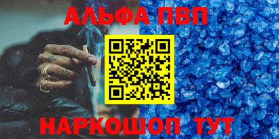 ПСИЛОЦИБИНОВЫЕ ГРИБЫ Гусев