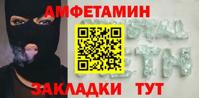 винт Гусь-Хрустальный