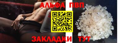 ПСИЛОЦИБИНОВЫЕ ГРИБЫ Гусев