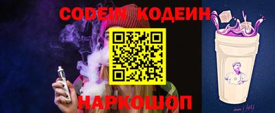 ПСИЛОЦИБИНОВЫЕ ГРИБЫ Гусев