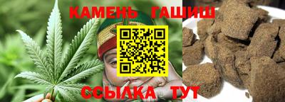 ПСИЛОЦИБИНОВЫЕ ГРИБЫ Гусев