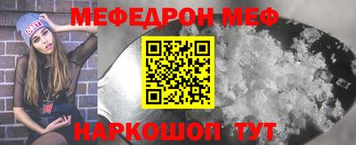 ПСИЛОЦИБИНОВЫЕ ГРИБЫ Гусев