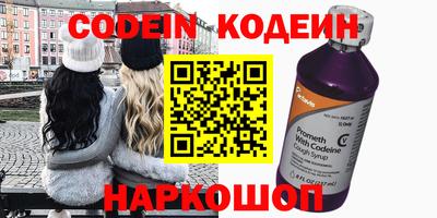 ПСИЛОЦИБИНОВЫЕ ГРИБЫ Гусев