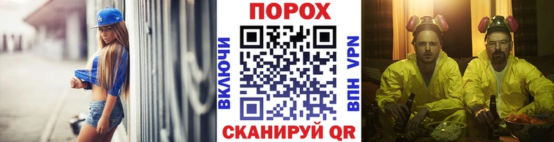 даркнет сайт  Усолье-Сибирское  Метамфетамин кристалл 