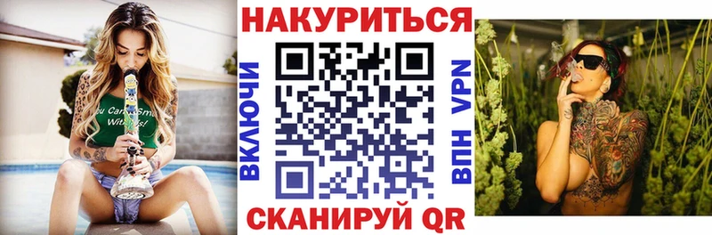 OMG зеркало  Усолье-Сибирское  Марихуана марихуана  где купить наркоту 